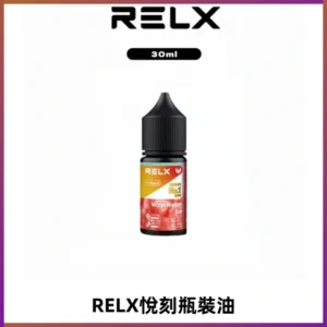 Relx E-LIQUID悅刻煙油|註油式尼古丁鹽菸油30ML